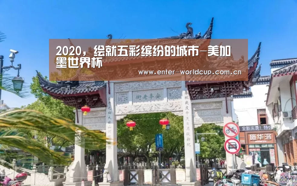 实时比分