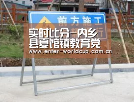 实时比分-内乡县夏馆镇教育党支部:不忘跟党初心牢记立德树人(图4) 实时比分